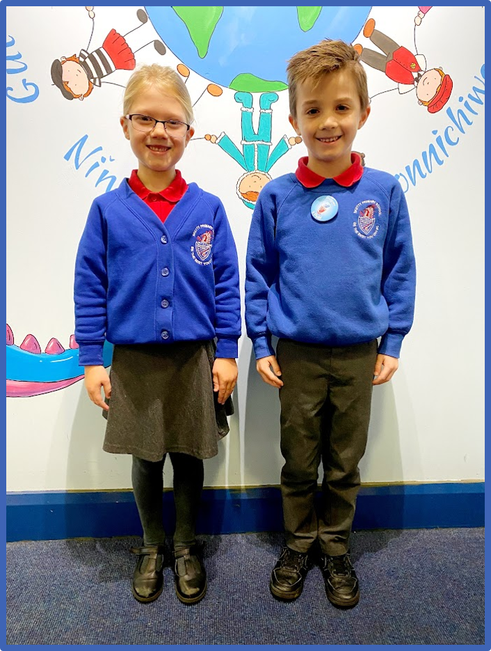 Our School Uniform
